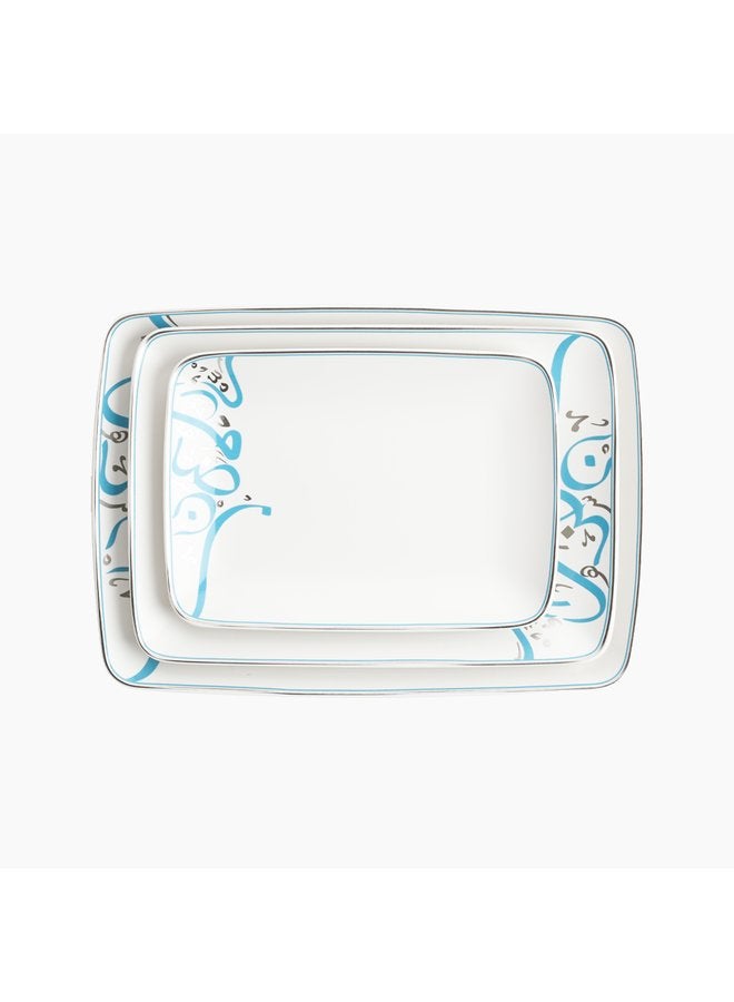 Zinnia Matt White With Turquoise Carpaccio Tray Set 3 Pieces